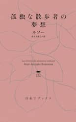 クリックして画像を拡大