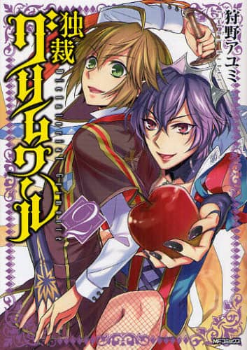 画像がみつかりません