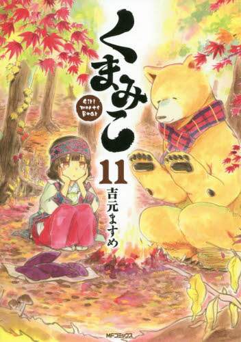 画像がみつかりません