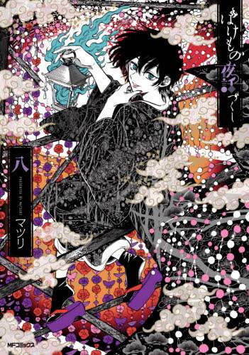 画像がみつかりません