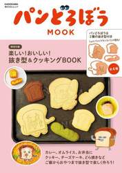 商品詳細画像