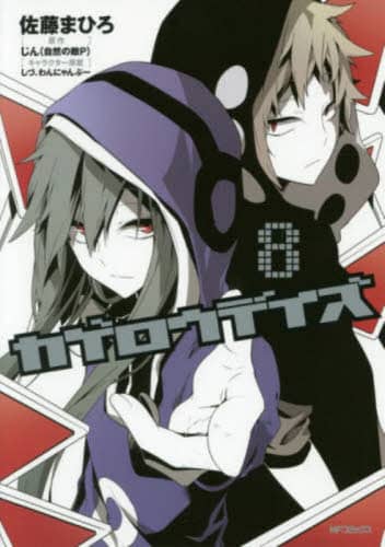 画像がみつかりません