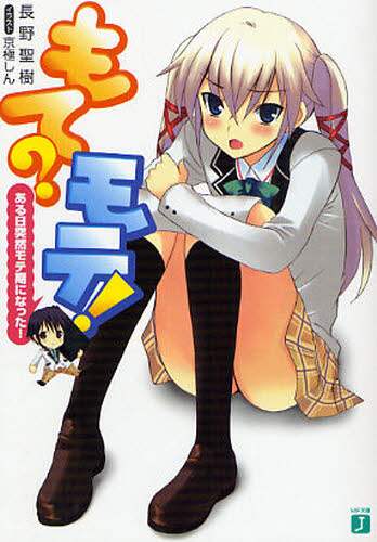 画像がみつかりません