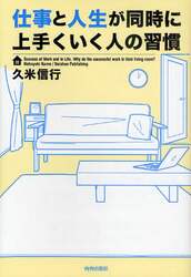 クリックして画像を拡大