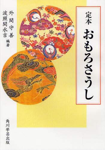 画像がみつかりません