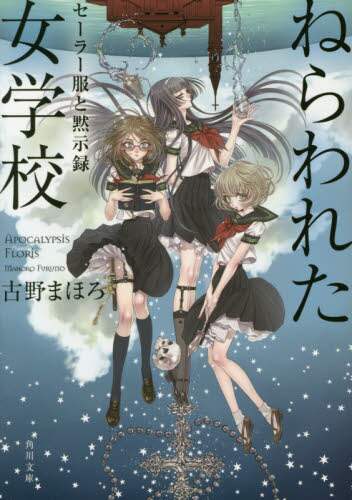 画像がみつかりません