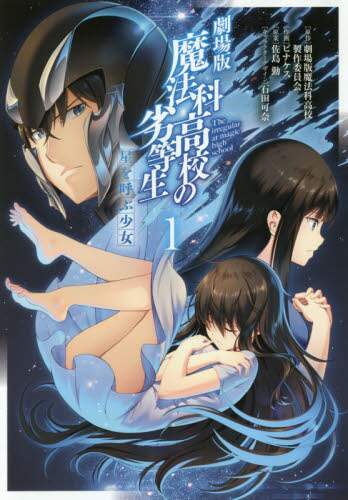 画像がみつかりません