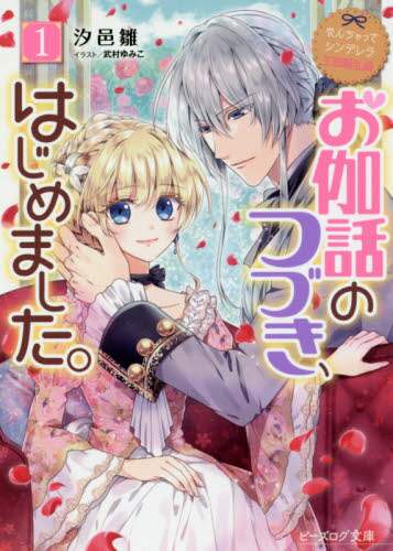 画像がみつかりません