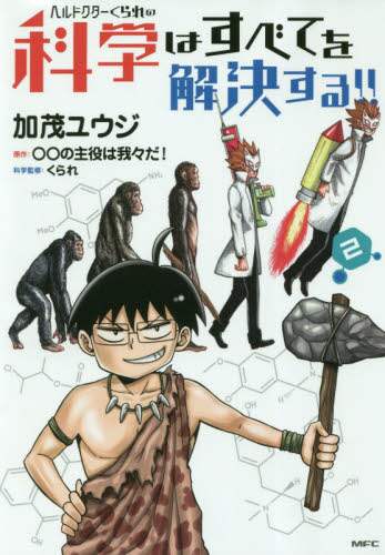 画像がみつかりません