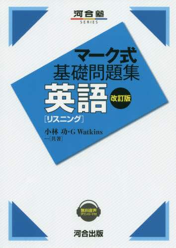 ｅフレンズ本 ｃｄ ｄｖｄショップ 商品一覧