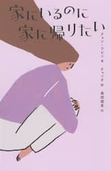 クリックして画像を拡大