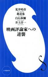 商品詳細画像