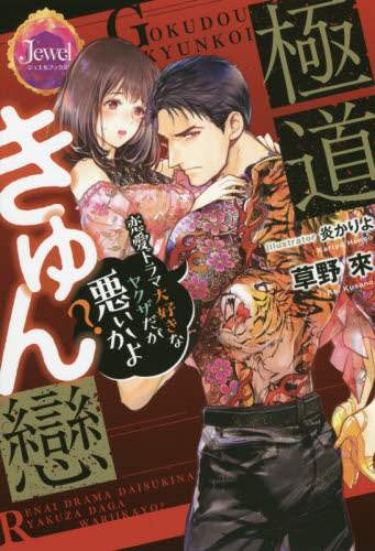 画像がみつかりません