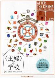 商品詳細画像