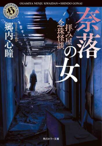 画像がみつかりません