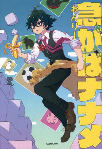 画像がみつかりません