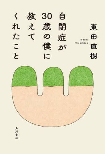 画像がみつかりません