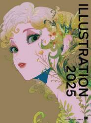 ＩＬＬＵＳＴＲＡＴＩＯＮ　２０２５