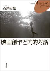 商品詳細画像