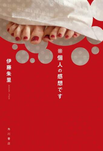 画像がみつかりません