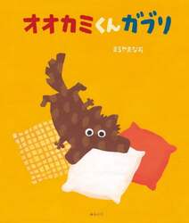 商品詳細画像
