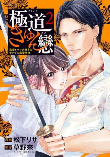 画像がみつかりません