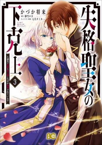 画像がみつかりません