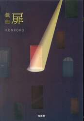 商品詳細画像
