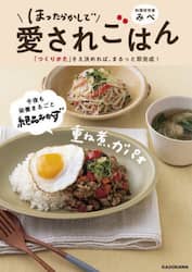 クリックして画像を拡大