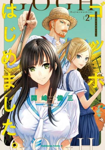 画像がみつかりません