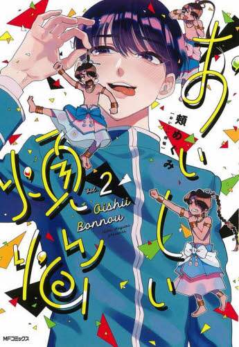 画像がみつかりません