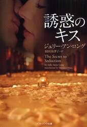 クリックして画像を拡大