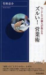 クリックして画像を拡大