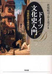 クリックして画像を拡大