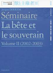 クリックして画像を拡大