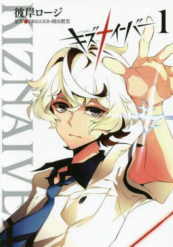 画像がみつかりません