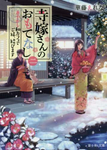 画像がみつかりません