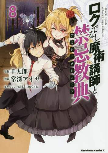 画像がみつかりません