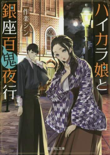 画像がみつかりません