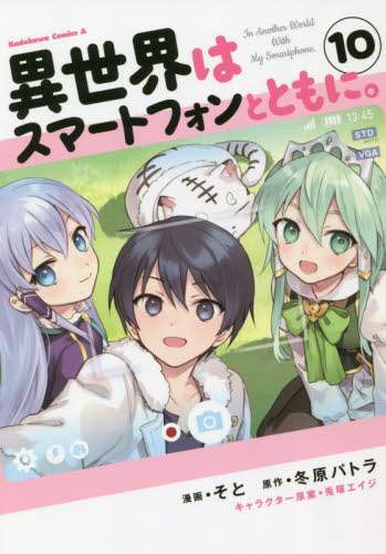 画像がみつかりません