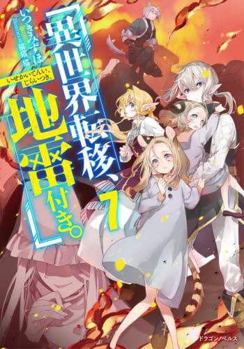 画像がみつかりません