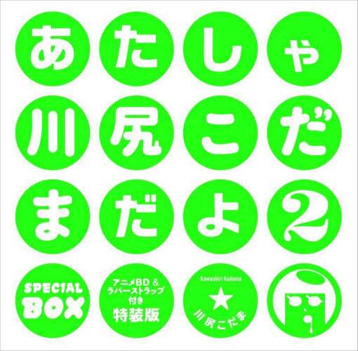 画像がみつかりません