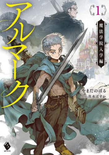 画像がみつかりません