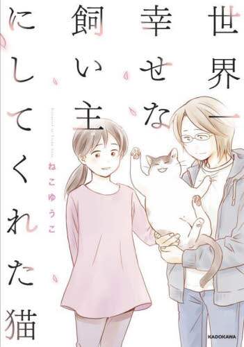 画像がみつかりません