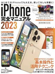 商品詳細画像