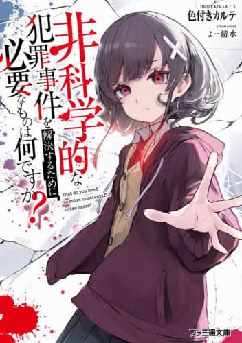 画像がみつかりません