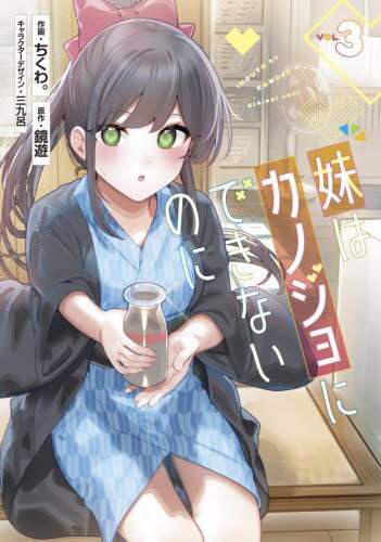 画像がみつかりません