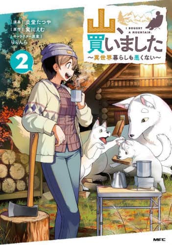 画像がみつかりません