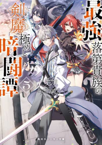 画像がみつかりません