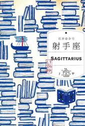 商品詳細画像